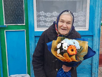 Поздравили с Днем Героев Отечества Черномаз Антонину Федоровну